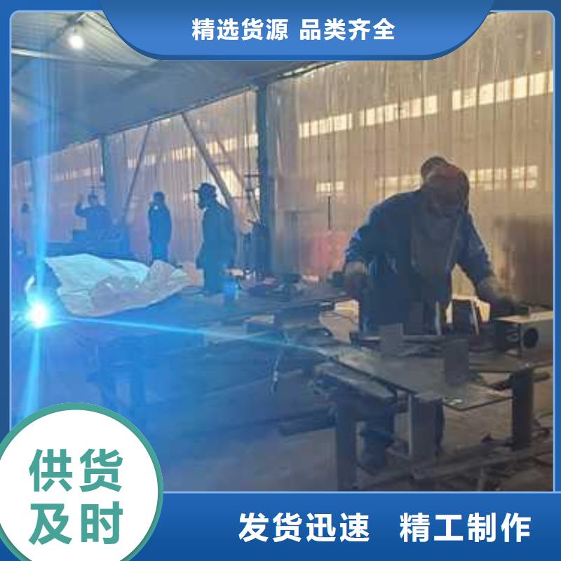 景觀護欄銷售的是誠信