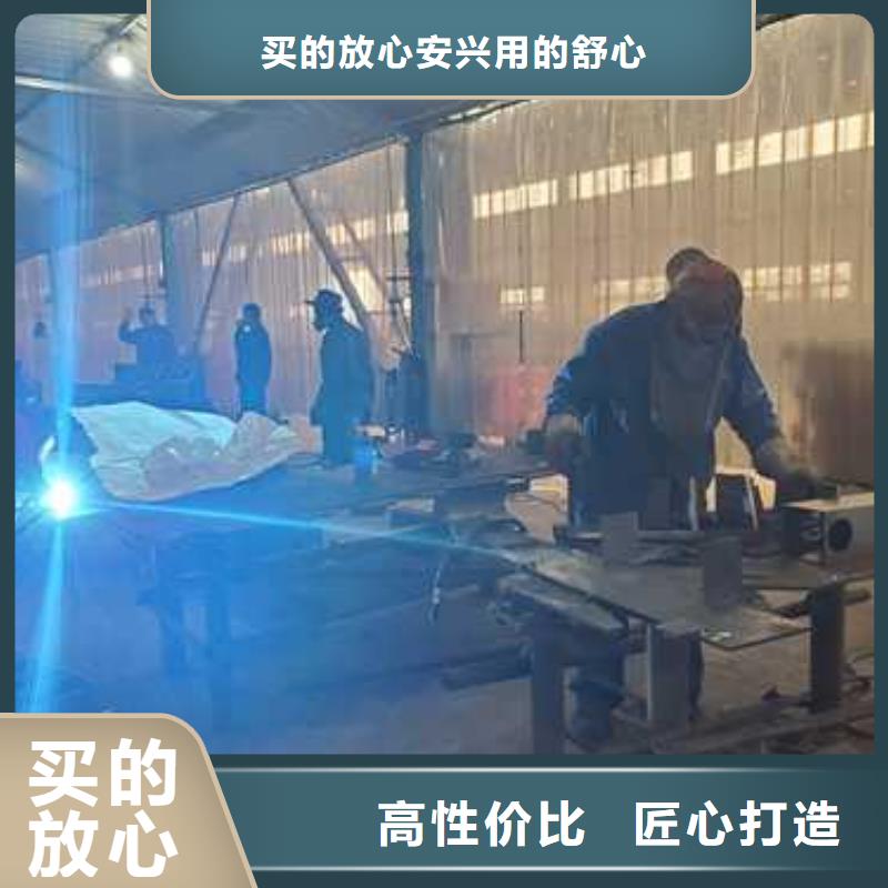 【景观护栏】桥梁钢护栏厂厂家货源