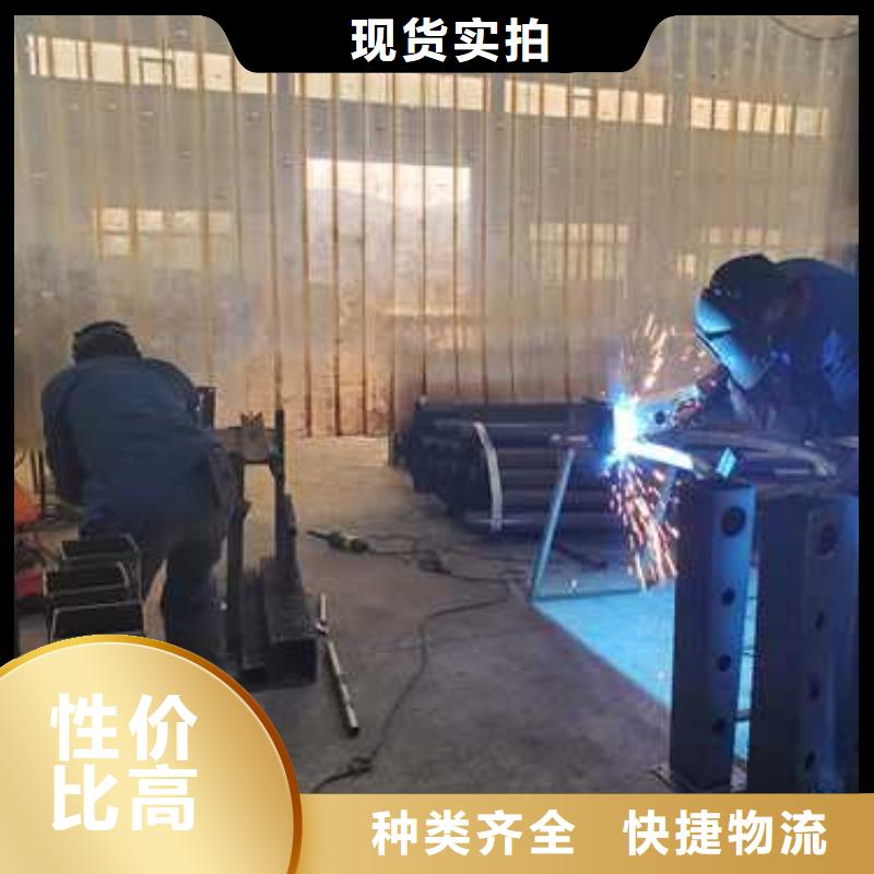 景观护栏_不锈钢碳素钢复合管厂不断创新