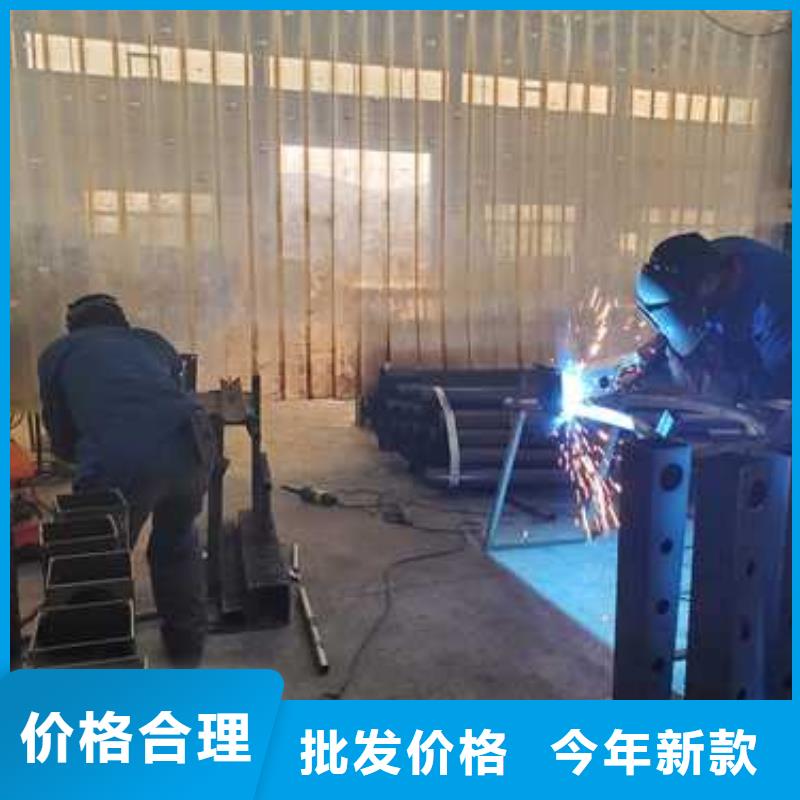 景观护栏厂家货源稳定