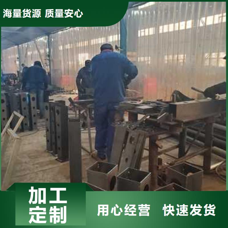 供应Q235B防撞护栏的厂家