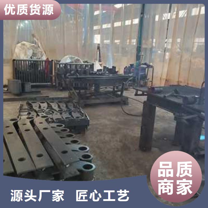 景观护栏_不锈钢复合管厂支持定制贴心售后