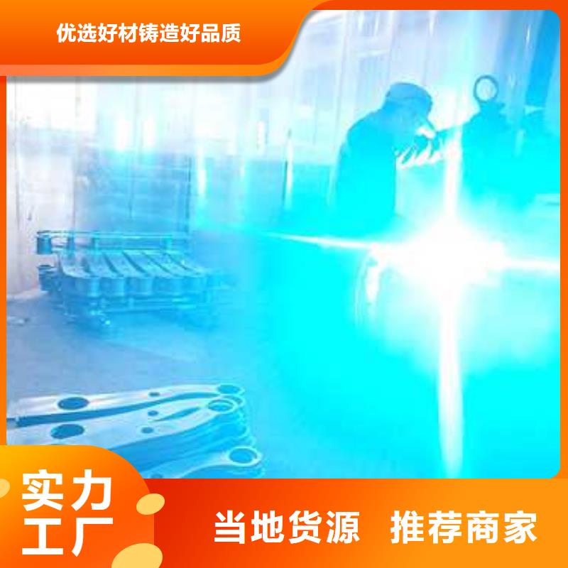 清苑不銹鋼橋梁欄桿