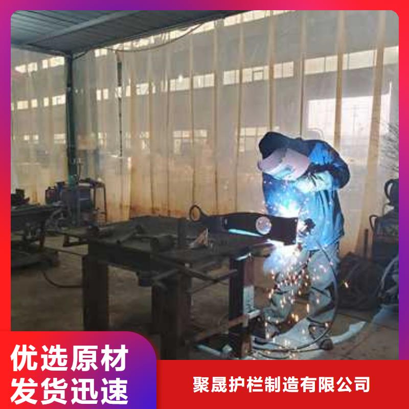 定做噴塑防撞護欄的當地廠家