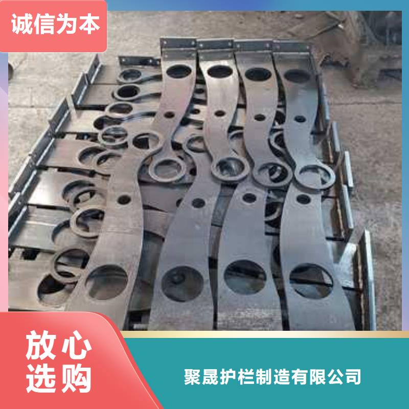 景观护栏【市政护栏】好产品价格低