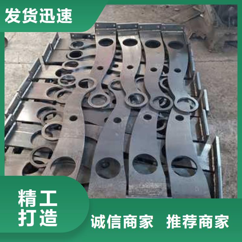  景观护栏实力厂家