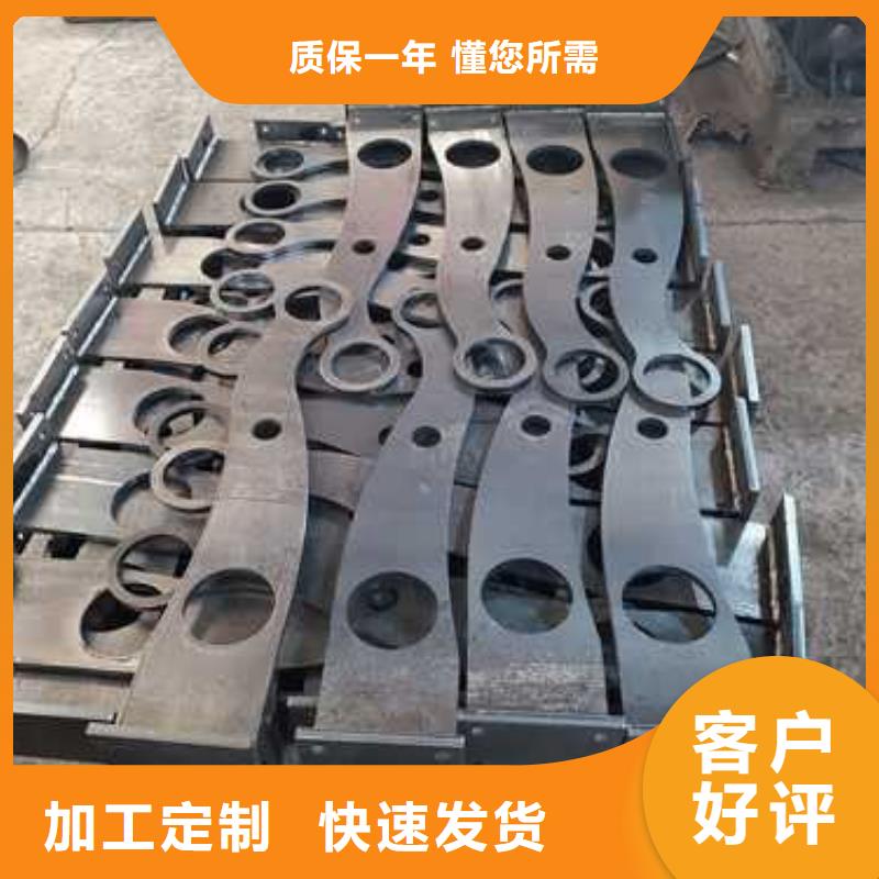 景觀護欄_鍍鋅噴塑防撞欄專業信賴廠家