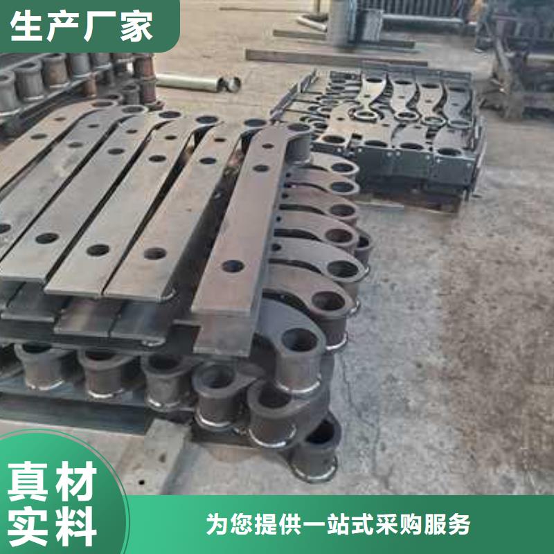 批发钢结构防撞护栏价格