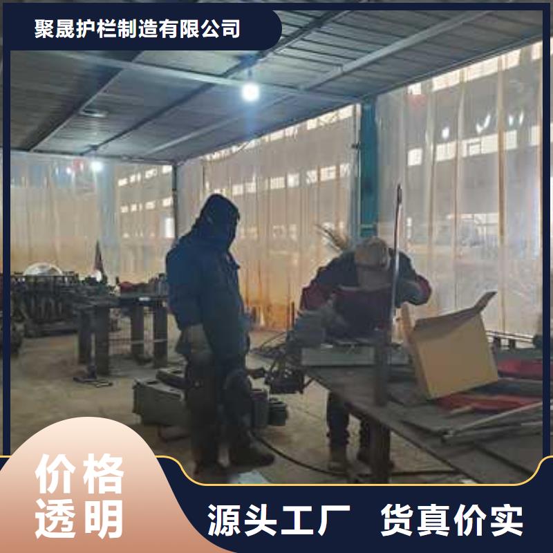 【景观护栏不锈钢复合管护栏厂实体厂家大量现货】