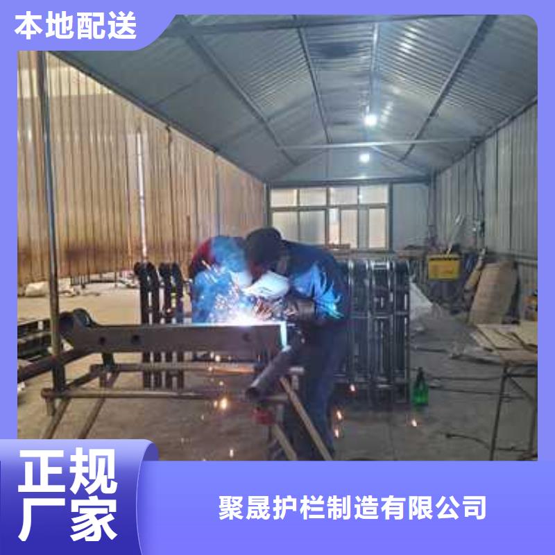304不銹鋼復合管欄桿發貨快