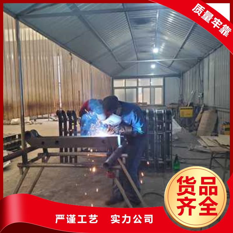 景观护栏定制批发