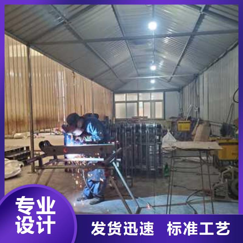 【景观护栏】,不锈钢碳素钢复合管厂品质值得信赖