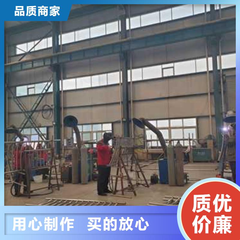  景观护栏拒绝中间商