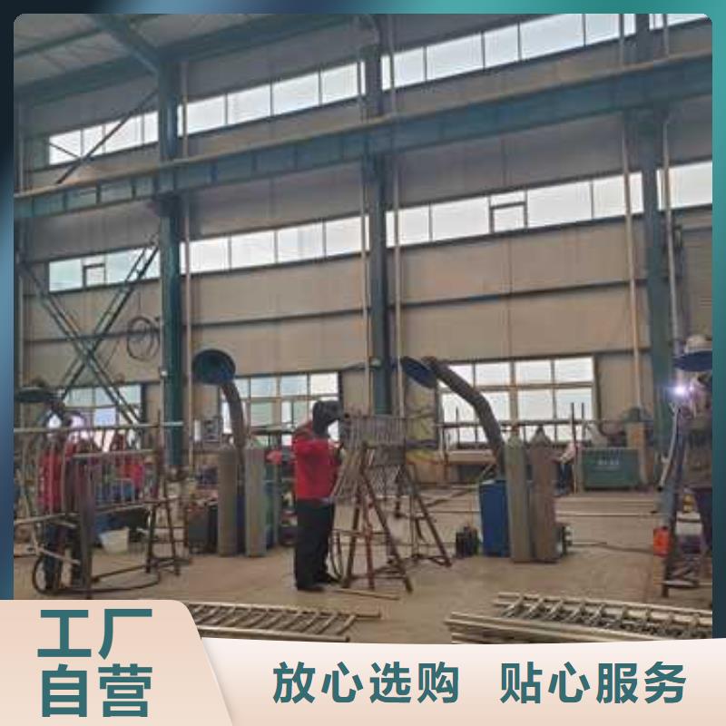 不锈钢碳素钢复合管厂视频-嵊泗|定海|杭州|湖州|衢州|金华|嘉兴聚晟不锈钢碳素钢复合管厂_ 聚晟护栏制造(舟山市分公司)