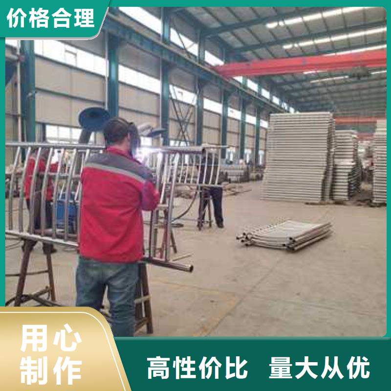 景观护栏河道护栏用品质赢得客户信赖