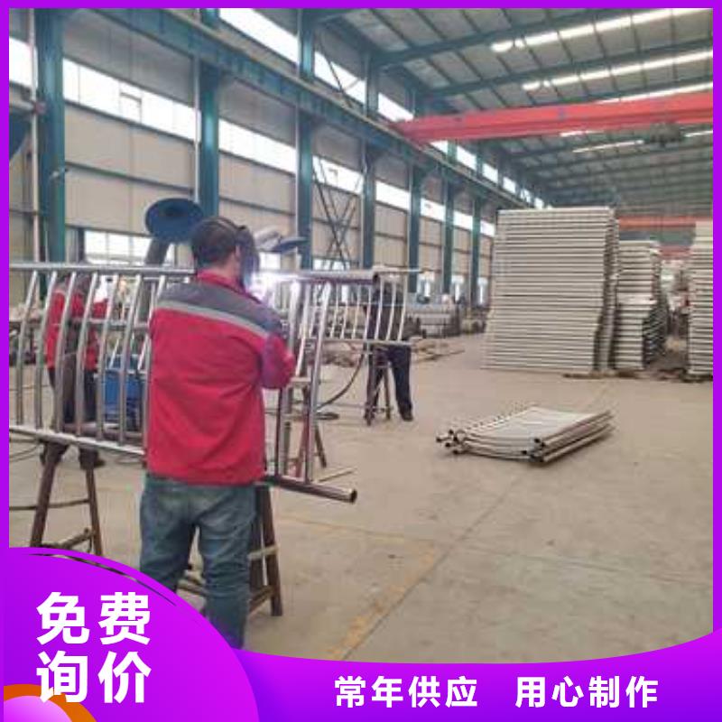 景觀欄桿原廠定做