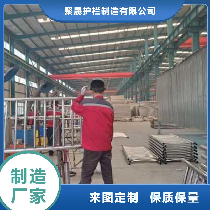 鑄造石鋼管護欄
