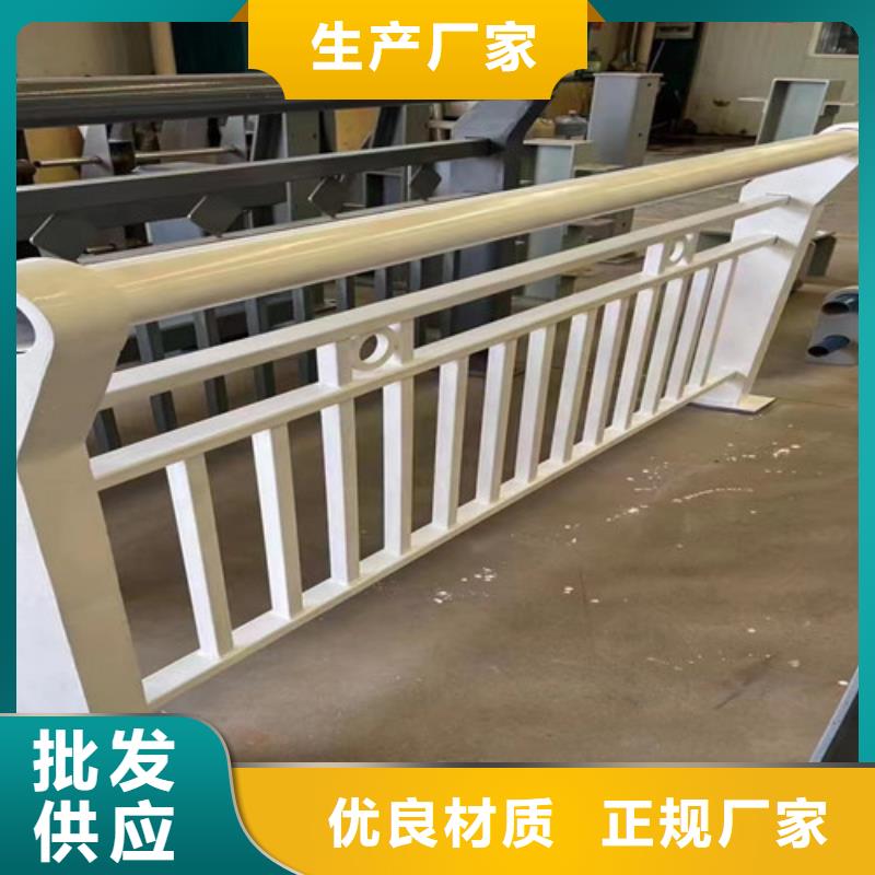 道路护栏M型防撞护栏快速物流发货