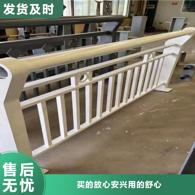 瓊中縣供應景區燈光欄桿_廠家/供應