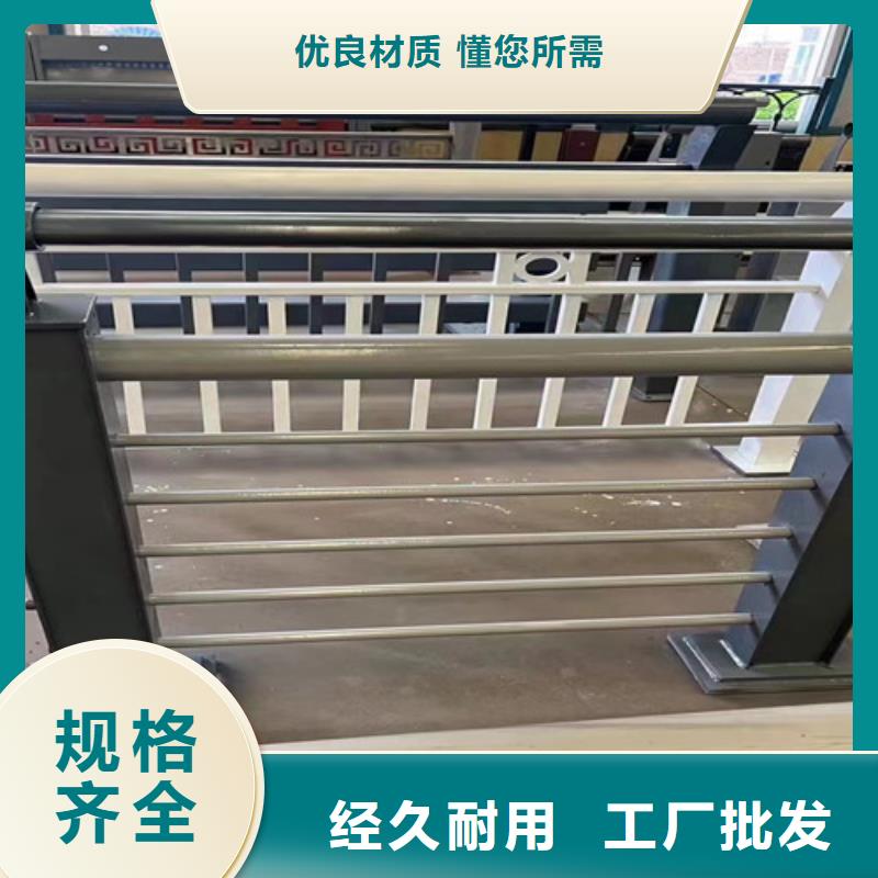 道路护栏定金锁价