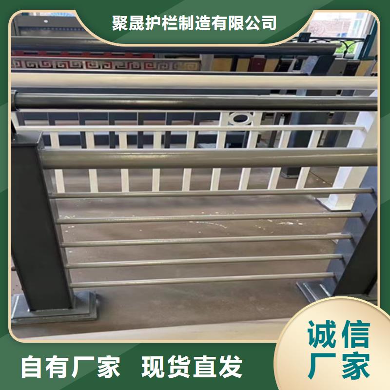 【道路護欄】不銹鋼復合管護欄廠重信譽廠家