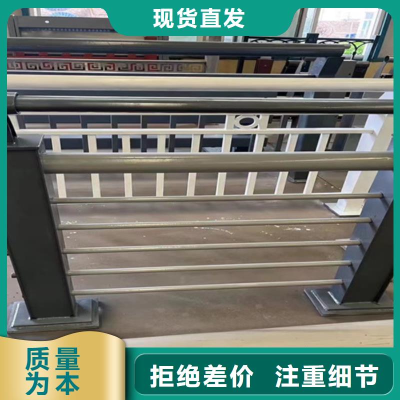 景區鋁合金欄桿服務貼心