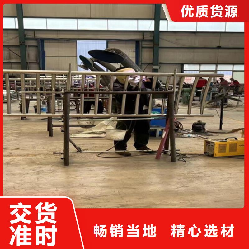 道路护栏【防撞桥梁护栏】厂家现货批发