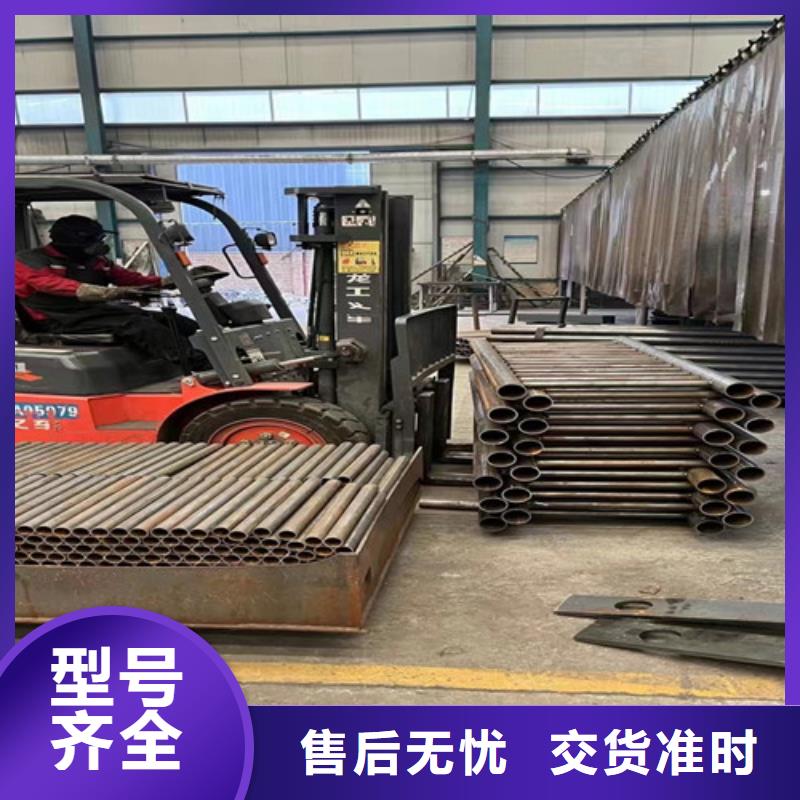 道路护栏不锈钢复合管护栏种类多质量好