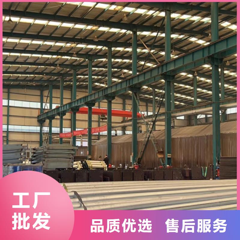 【道路護(hù)欄橋梁景觀欄桿支持大批量采購(gòu)】