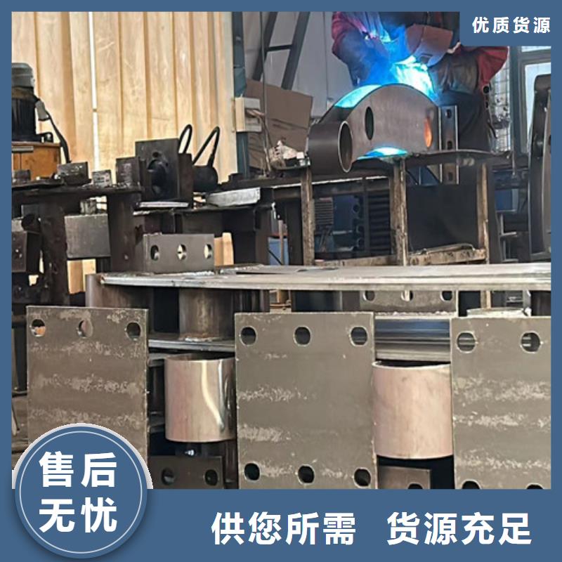 【道路護(hù)欄】不銹鋼復(fù)合管護(hù)欄廠專注細(xì)節(jié)專注品質(zhì)