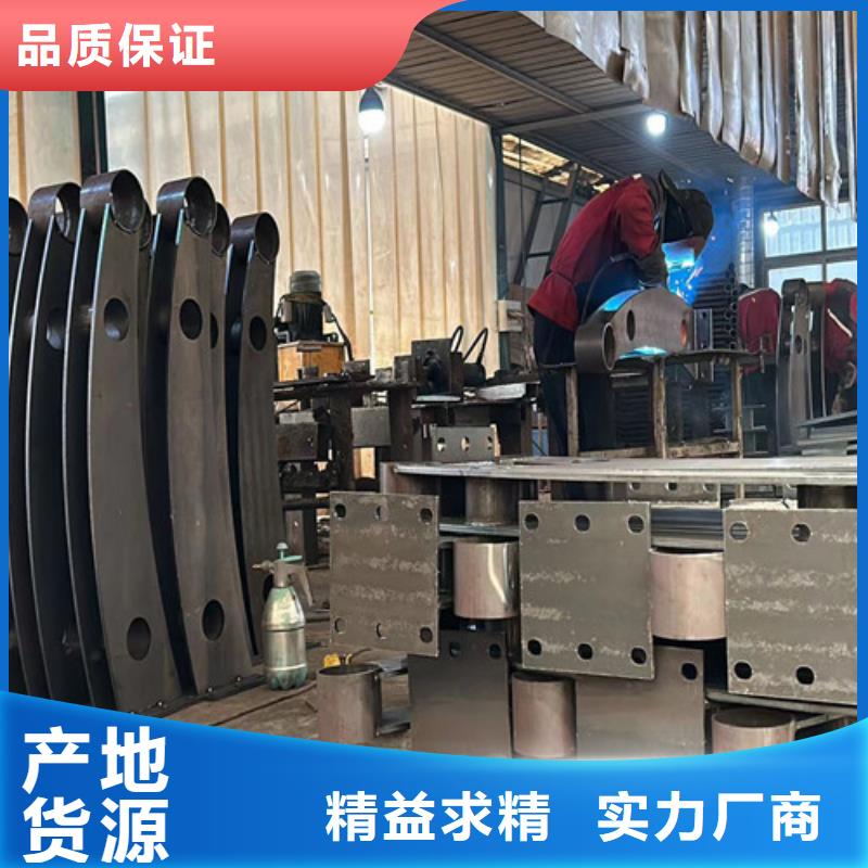 供應(yīng)圓管防撞欄桿_品牌廠家