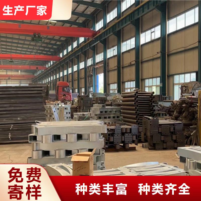 河邊鋁合金橋梁護欄實體大廠-放心選購