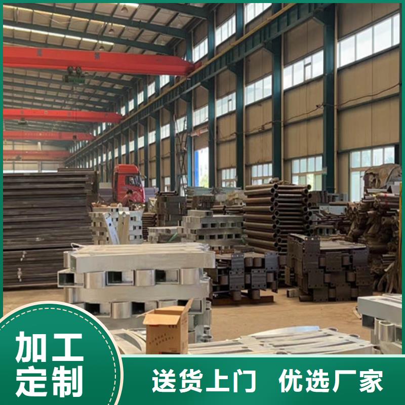  道路护栏买的放心安兴用的舒心