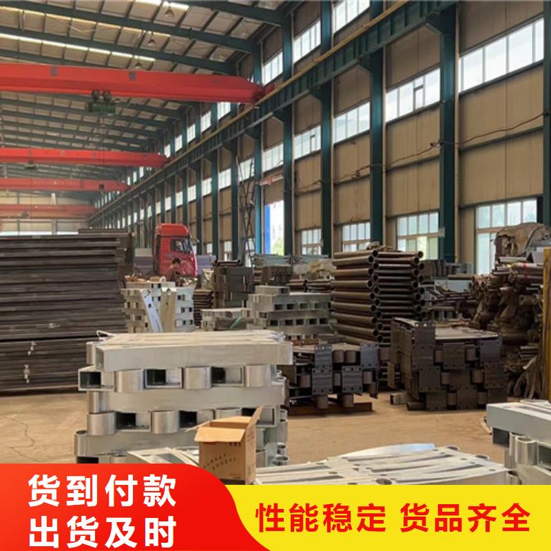 發貨速度快的河邊橋梁景觀護欄經銷商