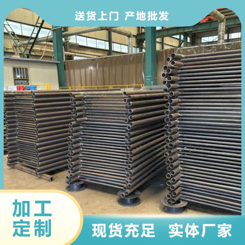 【道路护栏_桥梁防撞护栏精工细作品质优良】