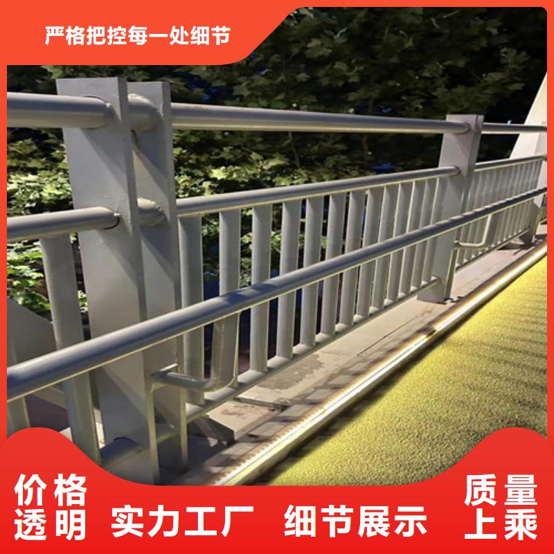 定制景區不銹鋼復合管欄桿_精選廠家