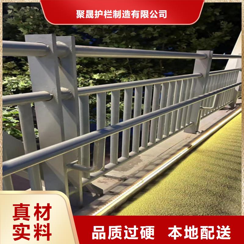 不銹鋼景觀護(hù)欄甄選廠家