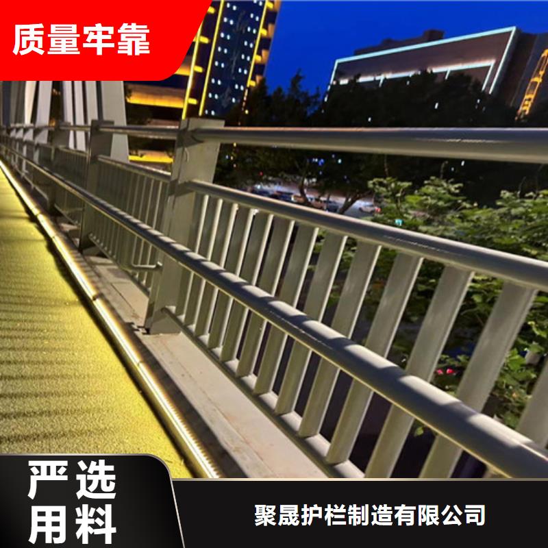 不銹鋼景觀護欄遠銷海外