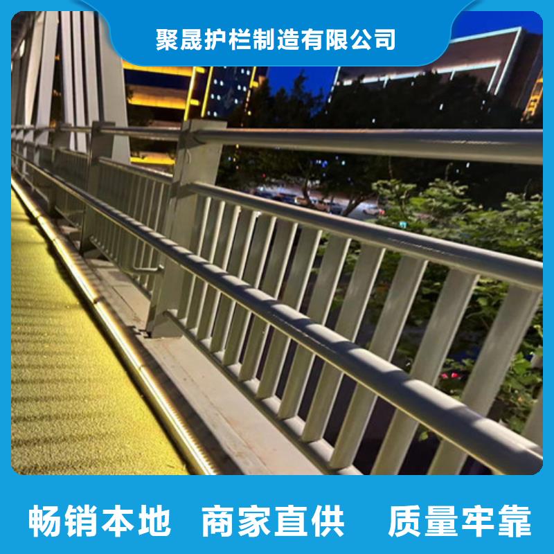 赤城
護欄廠家電話