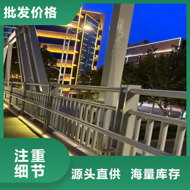 道路護欄暢銷本地
