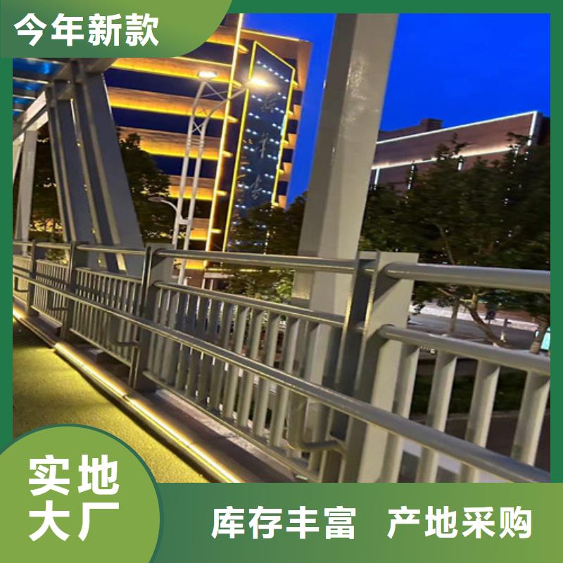 道路护栏【【交通护栏】】专业品质