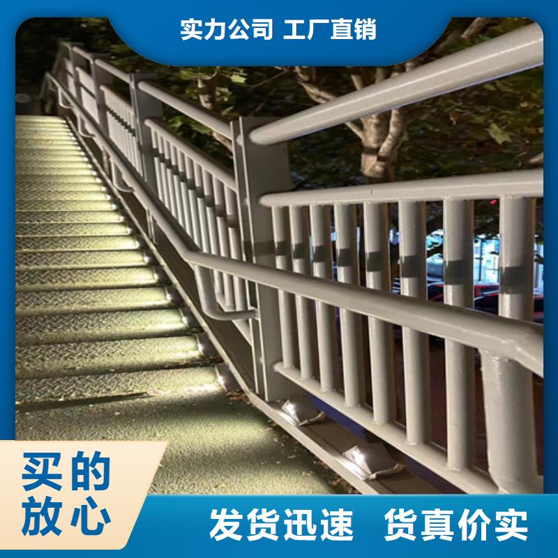 道路护栏品质值得信赖
