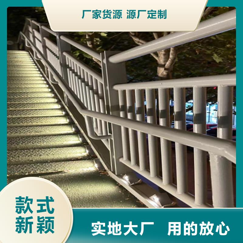 道路护栏LED防护栏杆严选好货