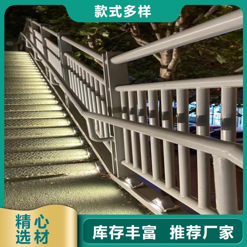 道路护栏批发货源