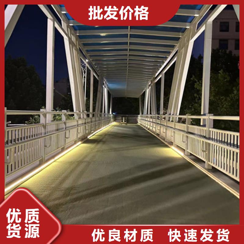 景區不銹鋼復合管欄桿、景區不銹鋼復合管欄桿廠家直銷-找聚晟護欄制造有限公司
