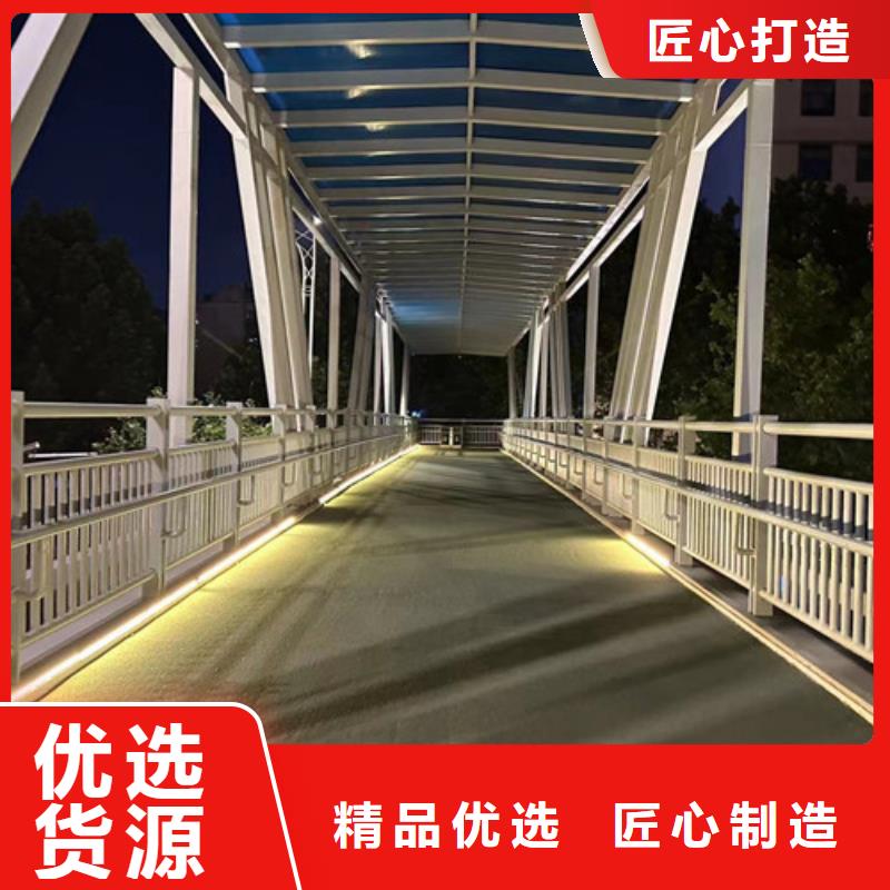 供應(yīng)異形橋梁景觀護(hù)欄_廠家/供應(yīng)