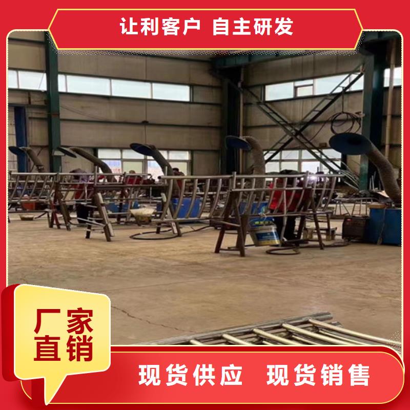 #不銹鋼造型護欄#可定制