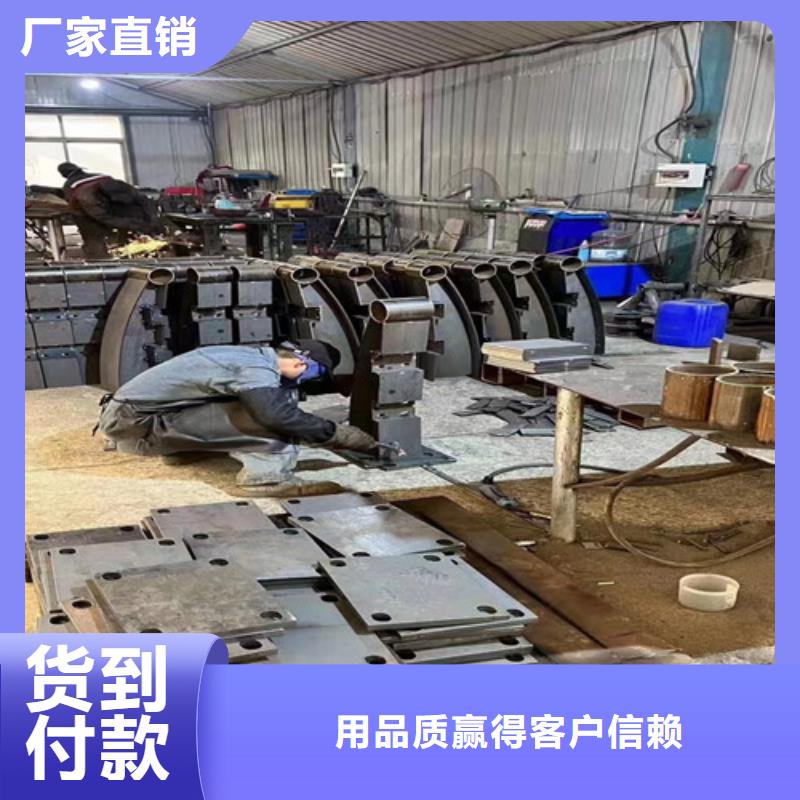 【道路護欄】河堤護欄歡迎來電詢價