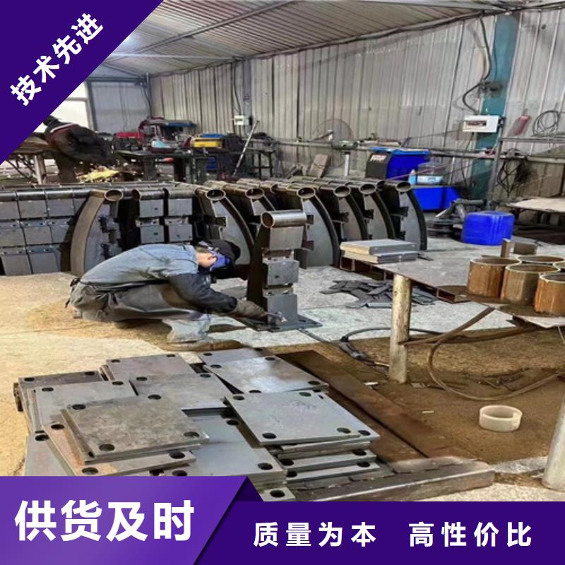 道路護欄橋梁鋼護欄廠快速發貨