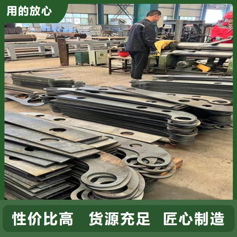 道路护栏【304不锈钢复合管】实力见证